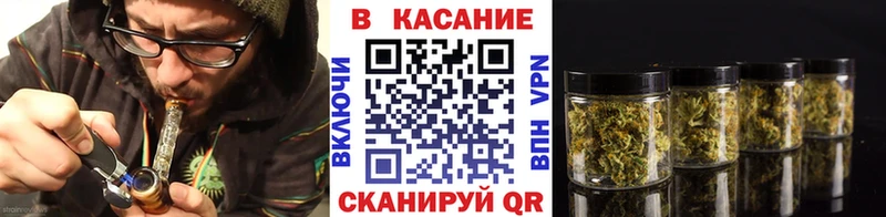 Виды наркоты Анжеро-Судженск МАРИХУАНА  Амфетамин  Мефедрон  Кокаин 