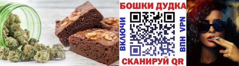 Cannafood марихуана  Анжеро-Судженск 