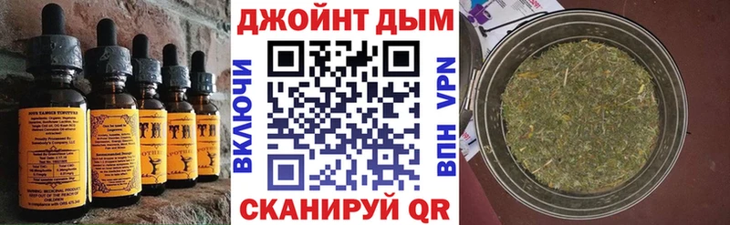 Cannafood конопля Анжеро-Судженск