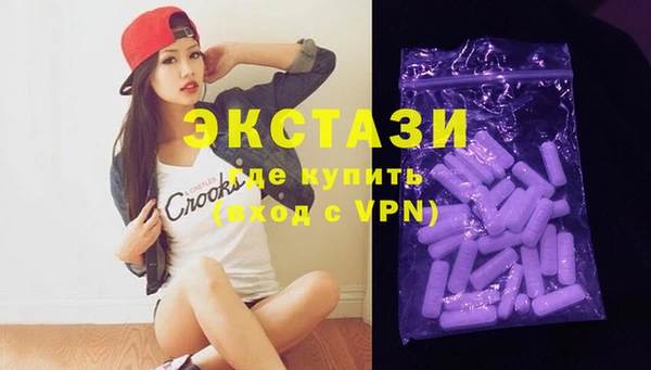 стаф Алзамай