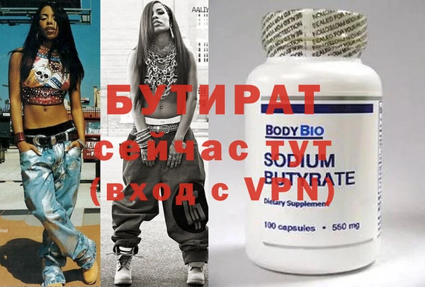 СК Алексеевка
