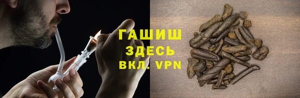 не бодяженный Алексин