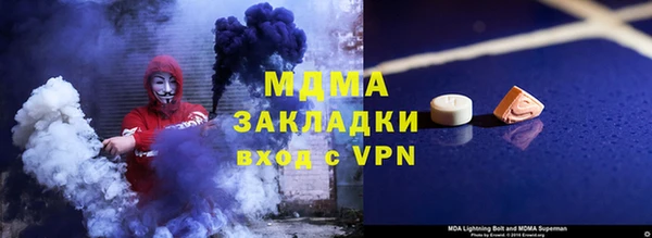 не бодяженный Алексин