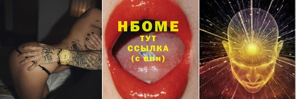 СК Алексеевка
