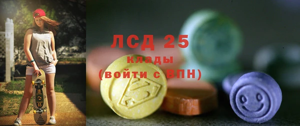не бодяженный Алексин
