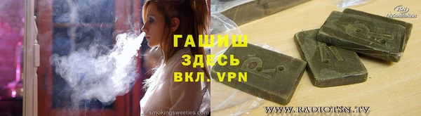 СК Алексеевка