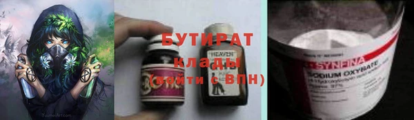 стаф Алзамай