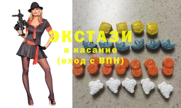 не бодяженный Алексин
