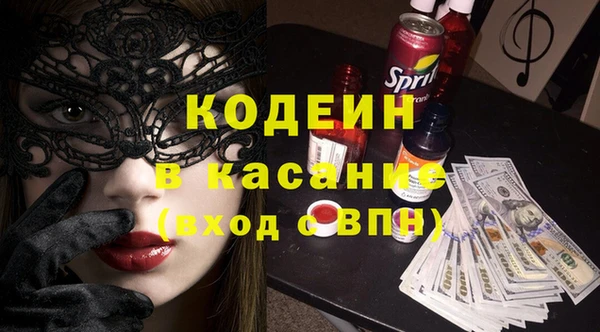 не бодяженный Алексин