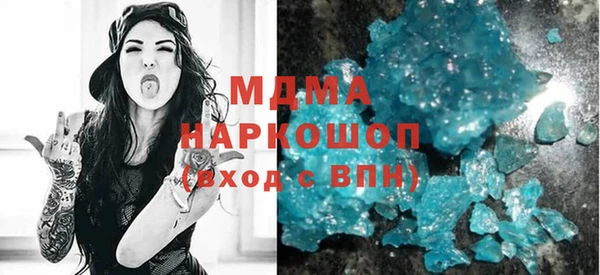 стаф Алзамай