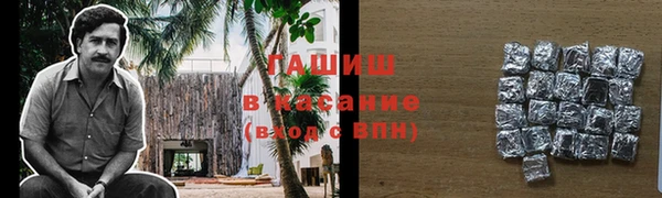 СК Алексеевка