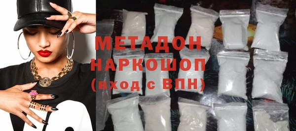 не бодяженный Алексин