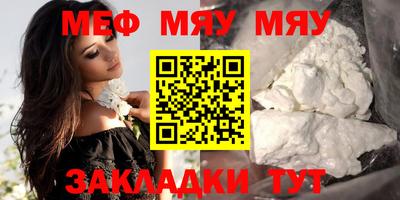 индика Азнакаево