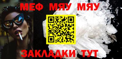 индика Азнакаево