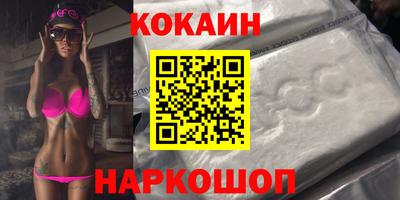 индика Азнакаево