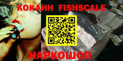 индика Азнакаево
