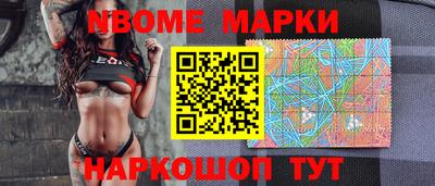 крисы Абакан