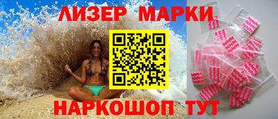 индика Азнакаево