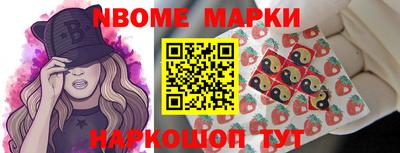 крисы Абакан