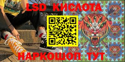 индика Азнакаево