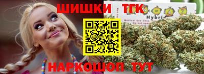 индика Азнакаево