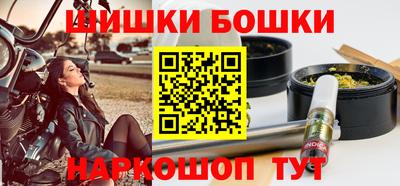 индика Азнакаево