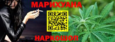 индика Азнакаево