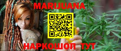 наркотики Абинск