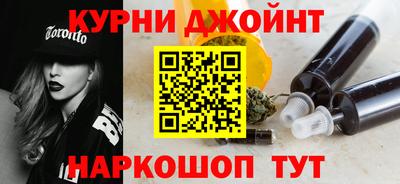 индика Азнакаево