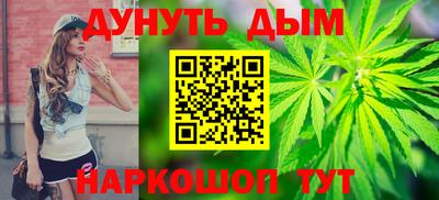 индика Азнакаево