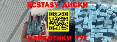 индика Азнакаево