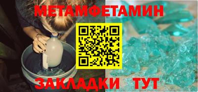 индика Азнакаево