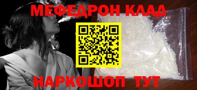 индика Азнакаево