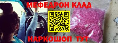 индика Азнакаево
