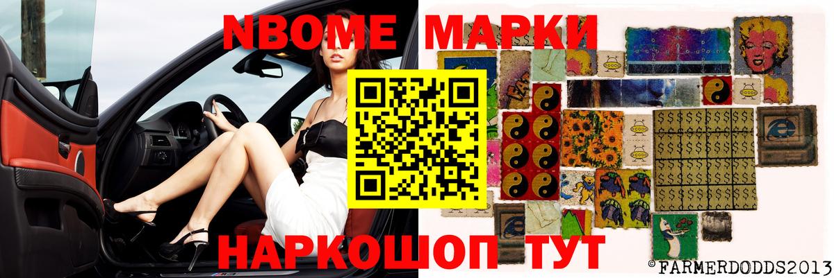 ЛСД экстази ecstasy  Вход с VPN  Анжеро-Судженск  ЛСД экстази ecstasy 