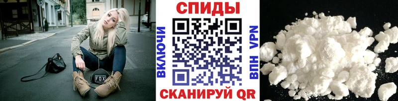 Метамфетамин витя  что такое наркотик  Анжеро-Судженск 