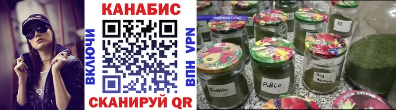 Бошки марихуана индика  наркота  Анжеро-Судженск 